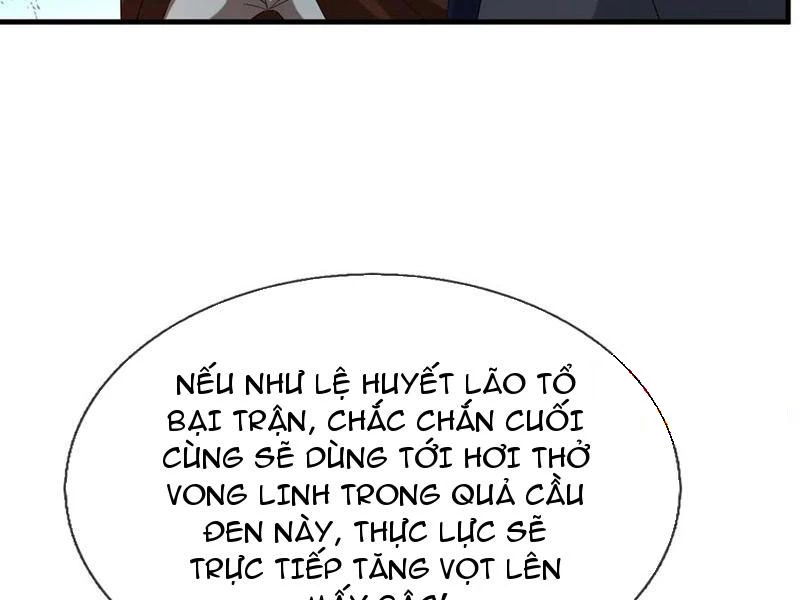 Thu triệu vạn đồ đệ, vi sư vô địch thế gian Chapter 168 - 127
