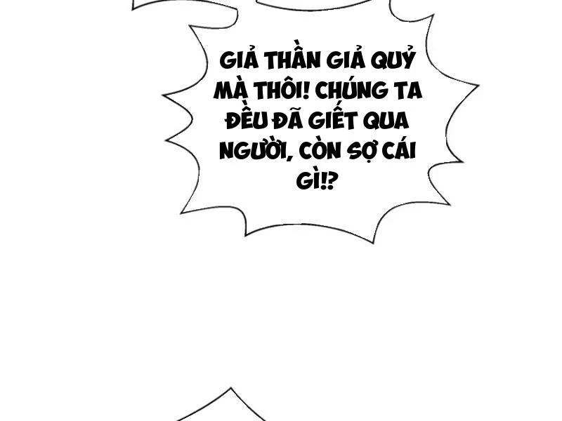 Tà Thần Giáng Thế: Ta có một tòa đại hung ngục Chapter 8 - 9