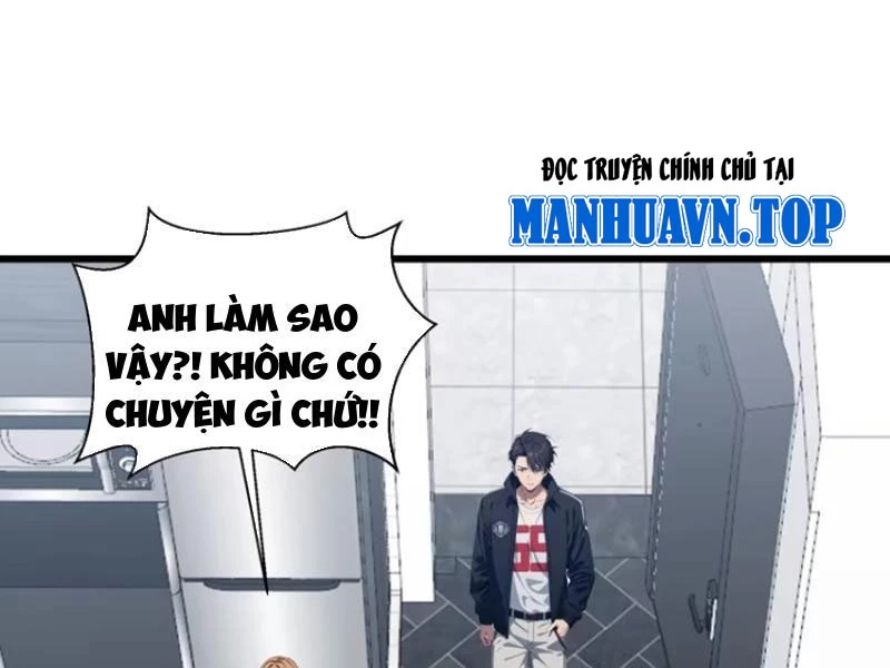 Tà Thần Giáng Thế: Ta có một tòa đại hung ngục Chapter 8 - 36