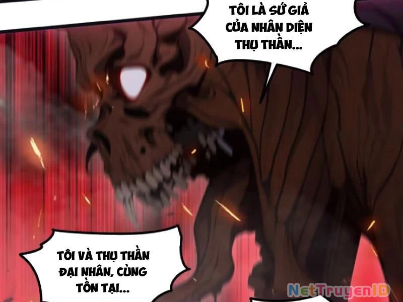 Tà Thần Giáng Thế: Ta có một tòa đại hung ngục Chapter 43 - 73