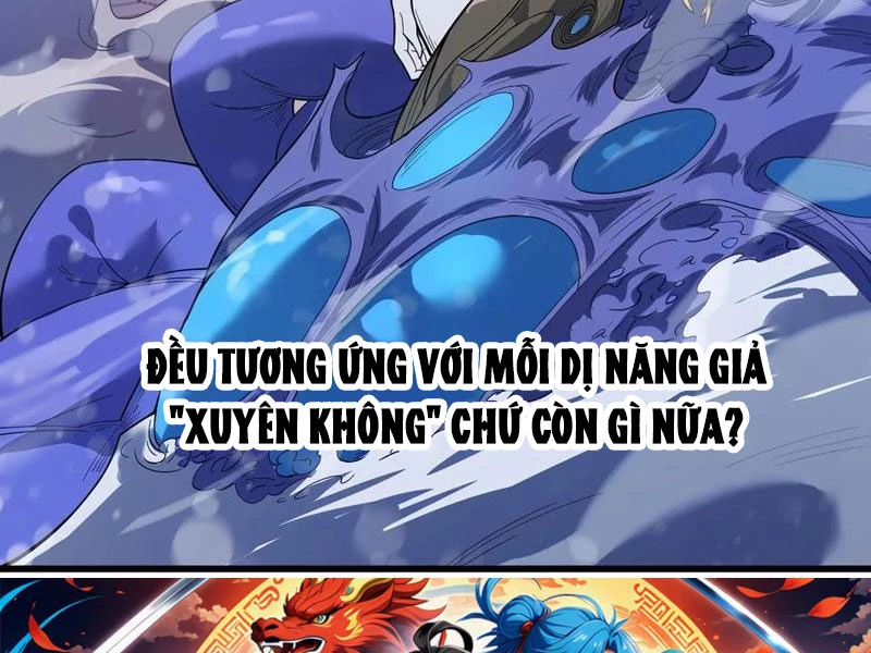 Băng Phong Mạt Nhật: Không Còn Đường Sống Chapter 24 - 195
