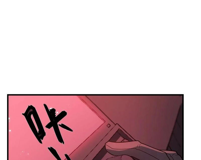 Băng Phong Mạt Nhật: Không Còn Đường Sống Chapter 31 - 89