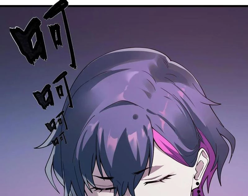 Băng Phong Mạt Nhật: Không Còn Đường Sống Chapter 37 - 23