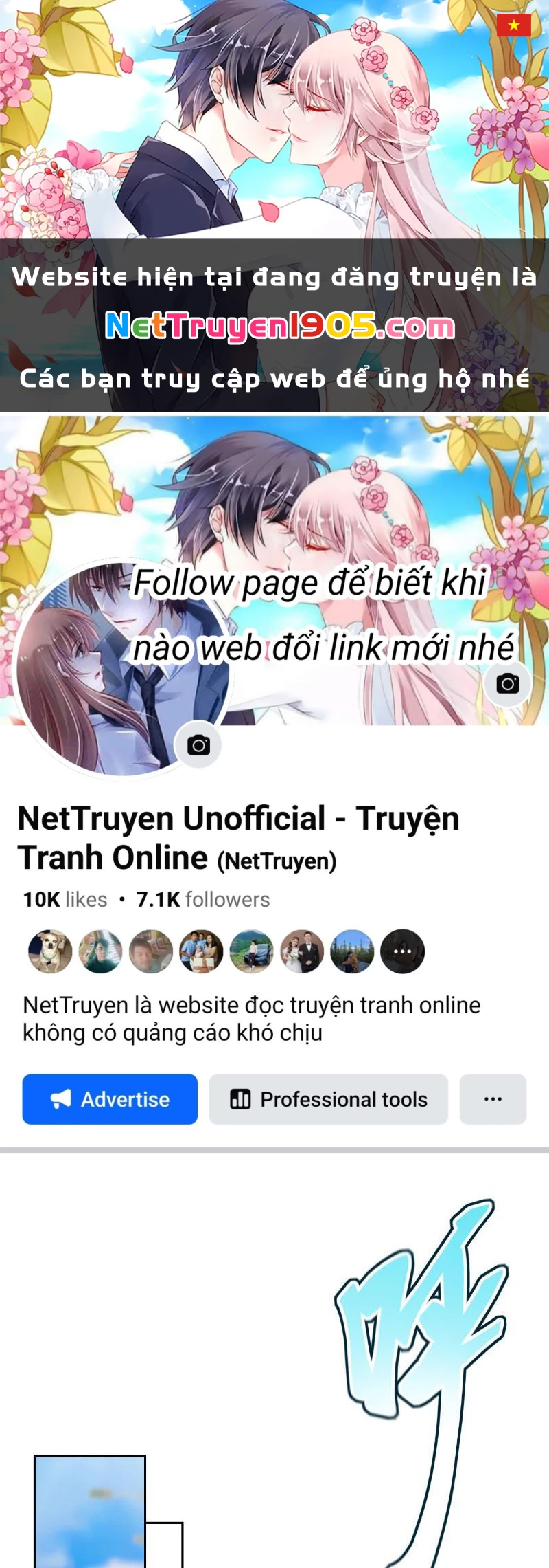 Nghịch tập hệ thống: Ta có max độ thiện cảm của nữ thần Chapter 4 - 1