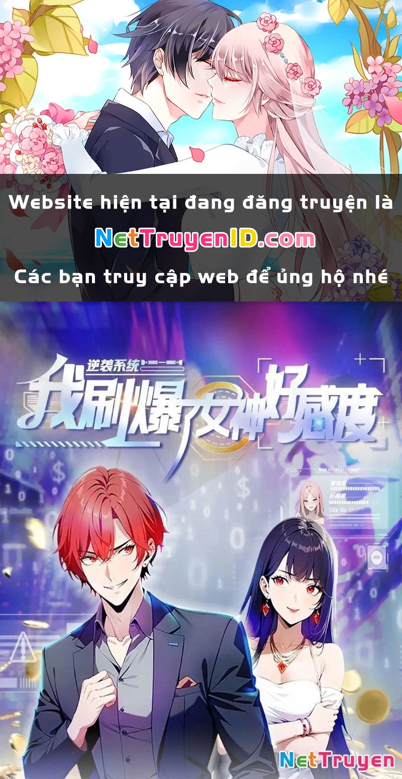 Nghịch tập hệ thống: Ta có max độ thiện cảm của nữ thần Chapter 16 - 1