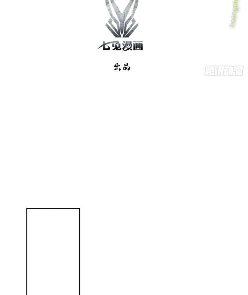 Nghịch tập hệ thống: Ta có max độ thiện cảm của nữ thần Chapter 16 - 3