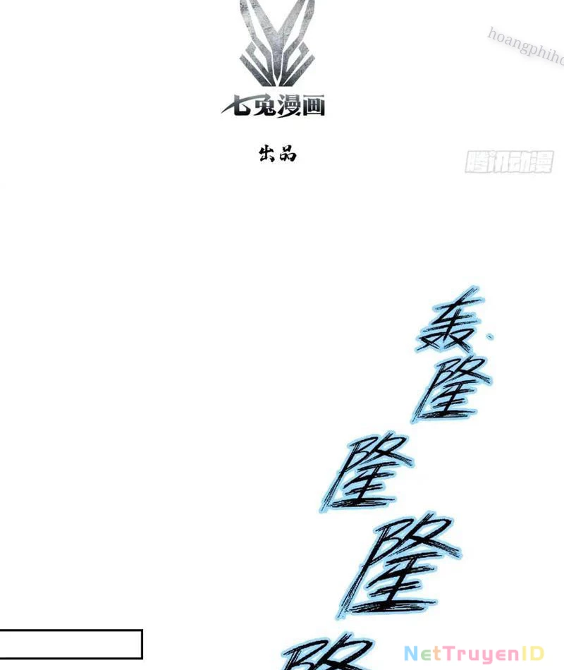 Nghịch tập hệ thống: Ta có max độ thiện cảm của nữ thần Chapter 17 - 3