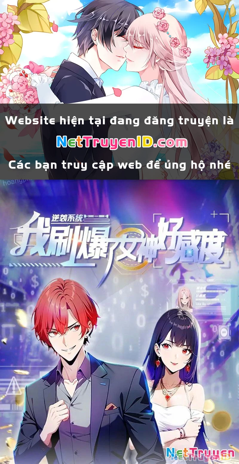 Nghịch tập hệ thống: Ta có max độ thiện cảm của nữ thần Chapter 19 - 1