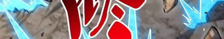 Người Trái Đất Quả Thật Rất Tàn Ác Chapter 309 - 17
