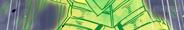 Người Trái Đất Quả Thật Rất Tàn Ác Chapter 309 - 83