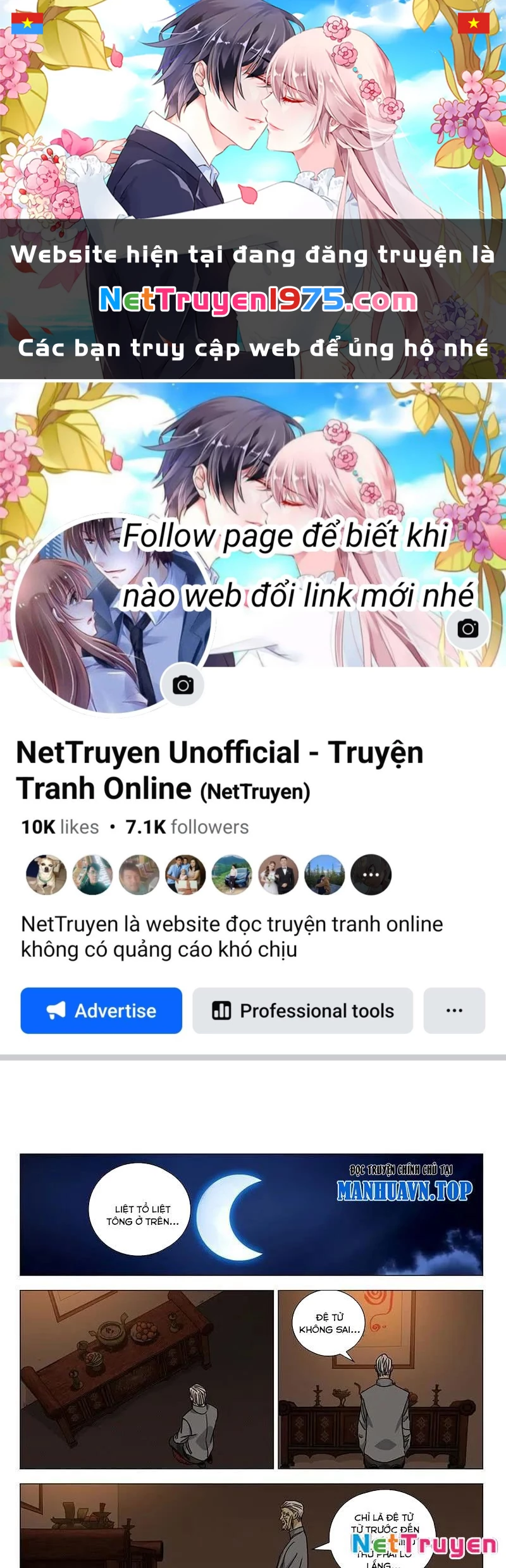 Nhất Nhân Chi Hạ Chapter 427 - 1