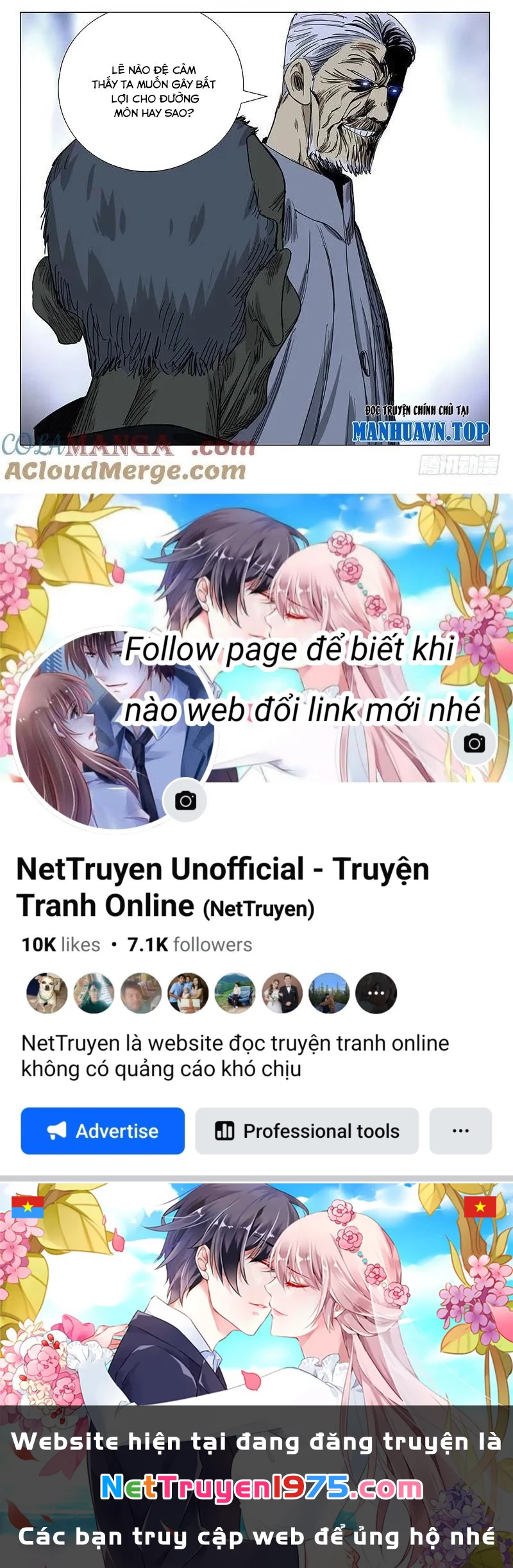 Nhất Nhân Chi Hạ Chapter 427 - 24