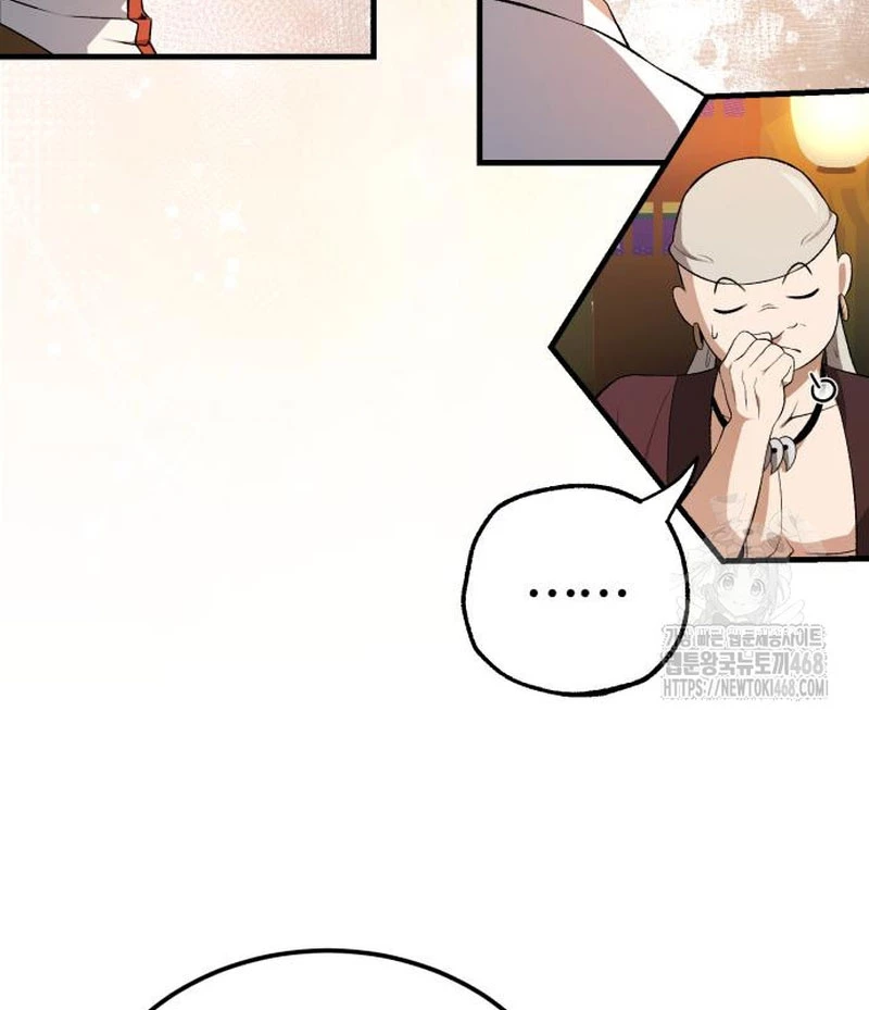 Đệ Nhất Võ Sư, Baek Cao Thủ Chapter 113 - 34