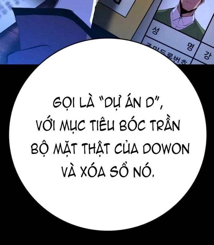 Phòng Gym Hanlim Chapter 218 - 217
