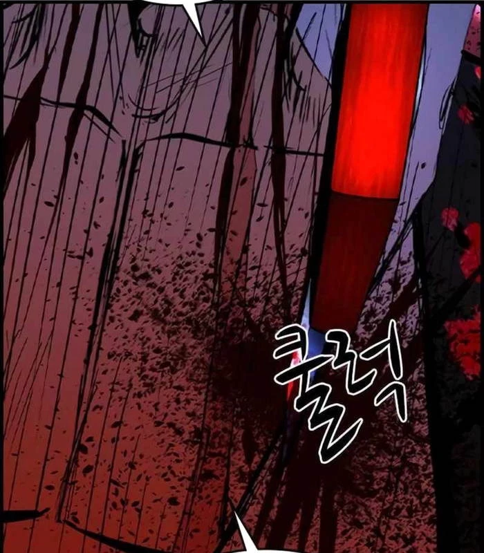 Phòng Gym Hanlim Chapter 218 - 278