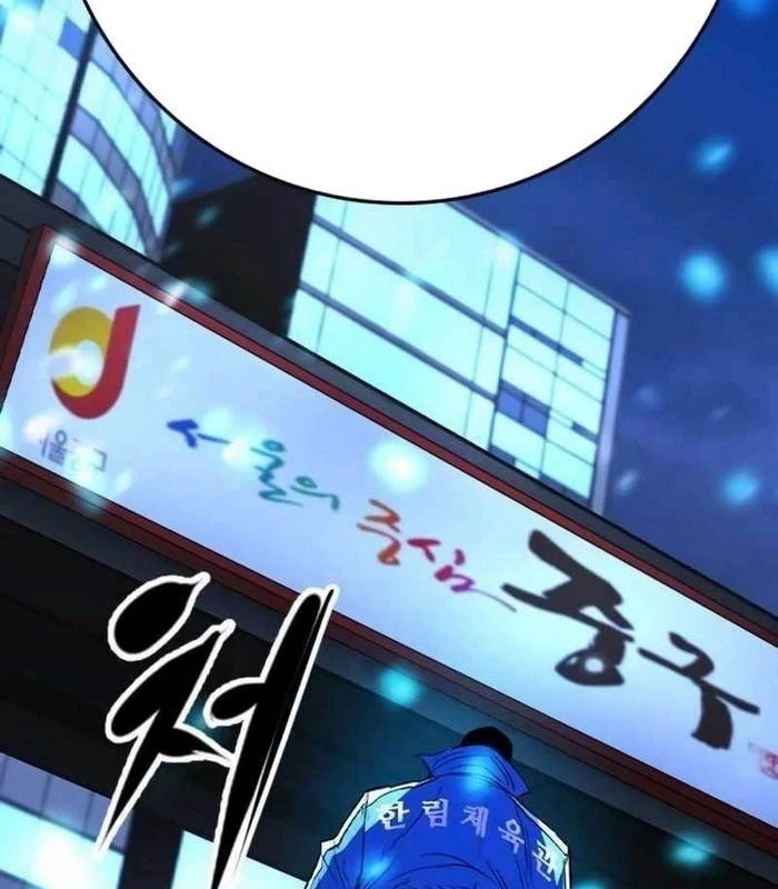 Phòng Gym Hanlim Chapter 218 - 392