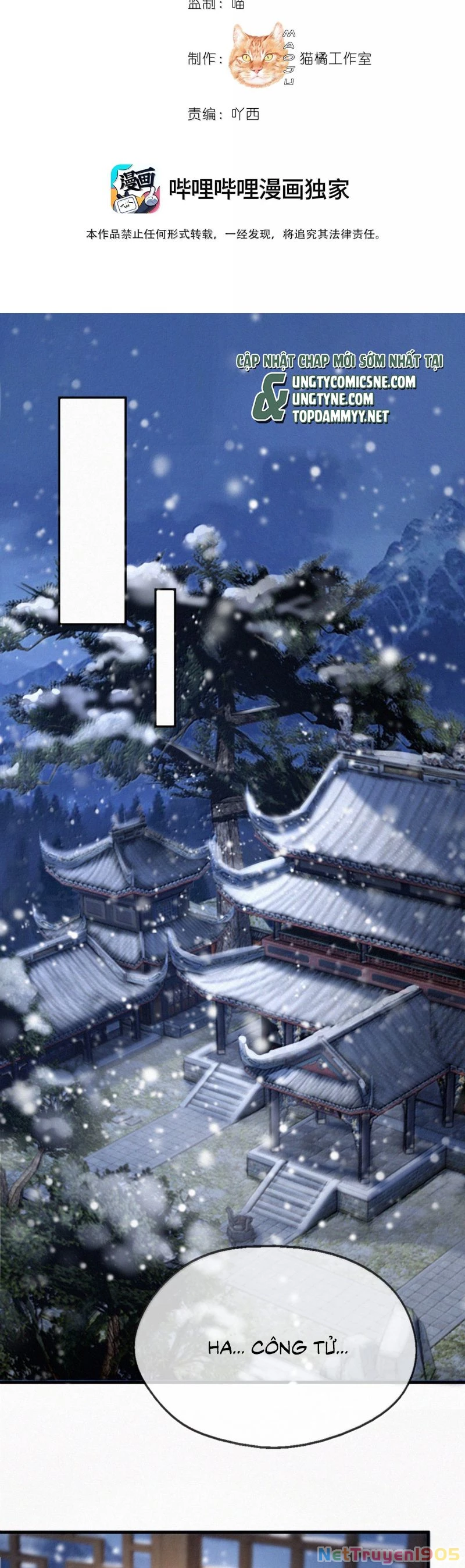 Nam Chủ Vì Sao Quyến Rũ Ta Chapter 47 - 2