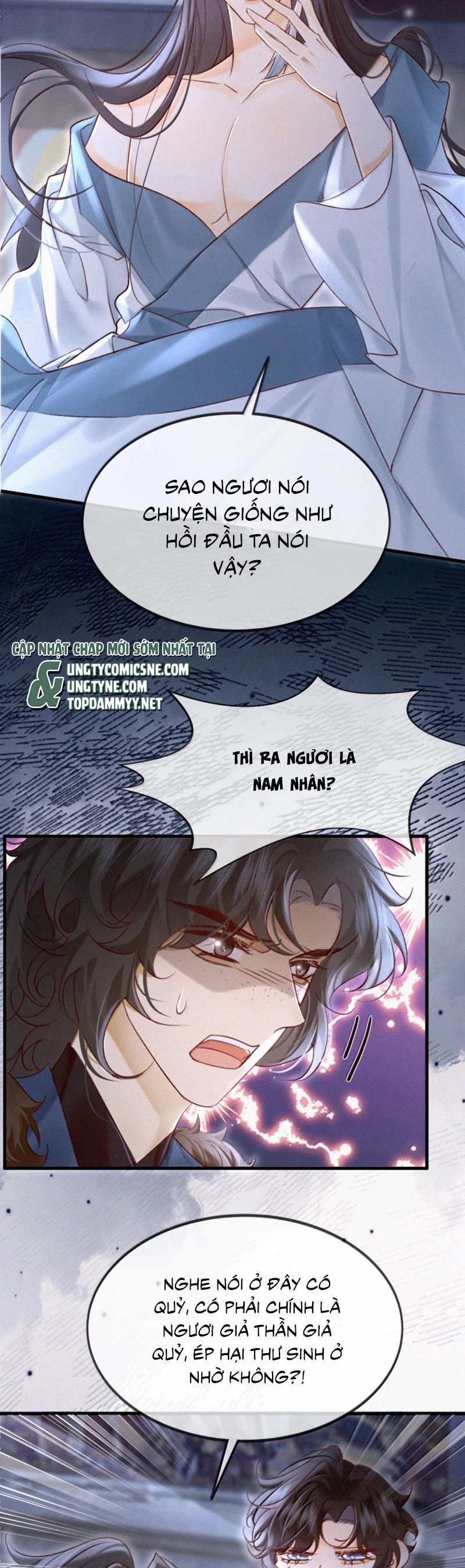 Nam Chủ Vì Sao Quyến Rũ Ta Chapter 47 - 5