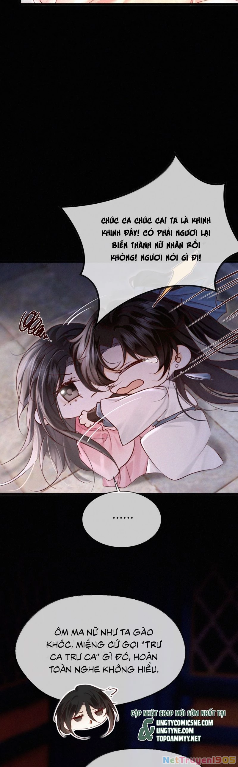 Nam Chủ Vì Sao Quyến Rũ Ta Chapter 47 - 15