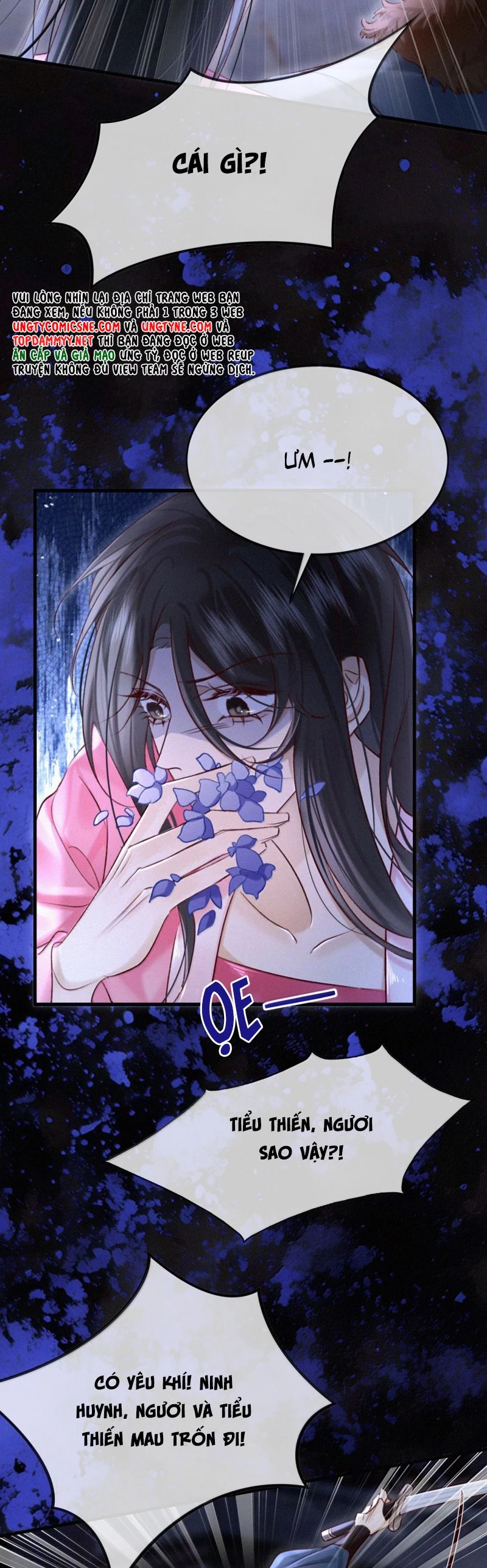 Nam Chủ Vì Sao Quyến Rũ Ta Chapter 47 - 21