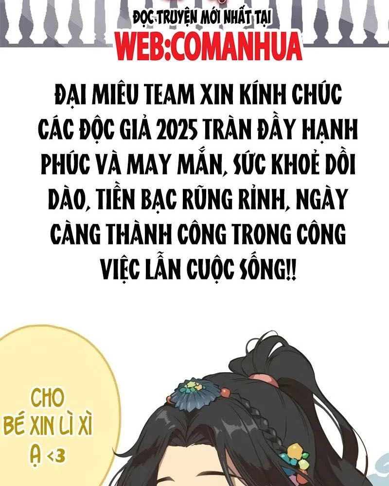 Câm Miệng Đi Ác Long, Ta Không Muốn Trông Trẻ Với Ngươi Nữa! Chapter 25 - 68