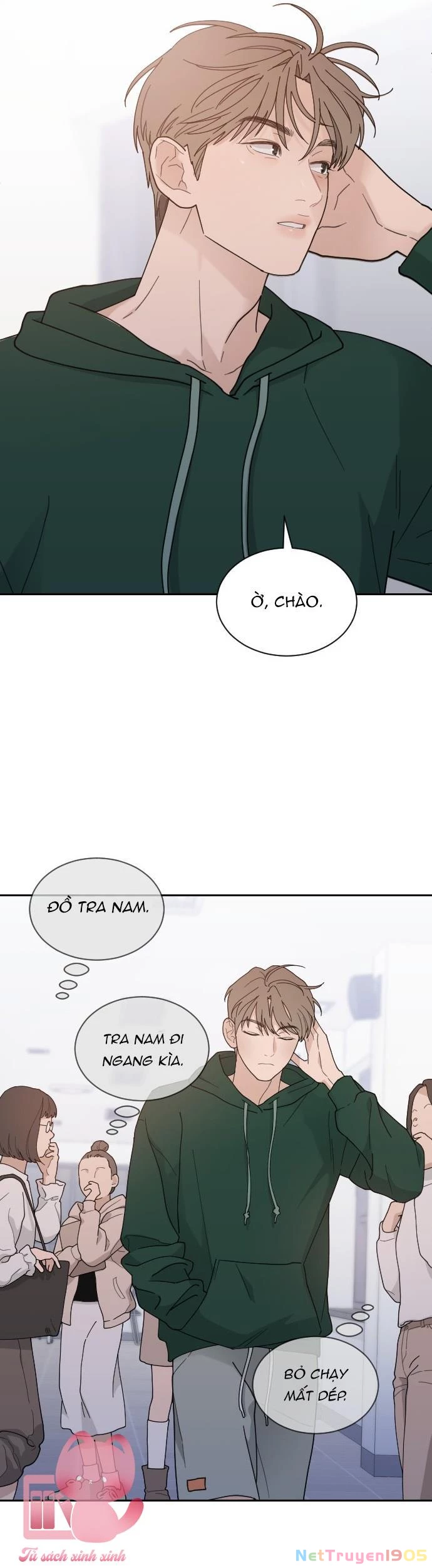 Vận May Không Ngờ Chapter 46 - 12