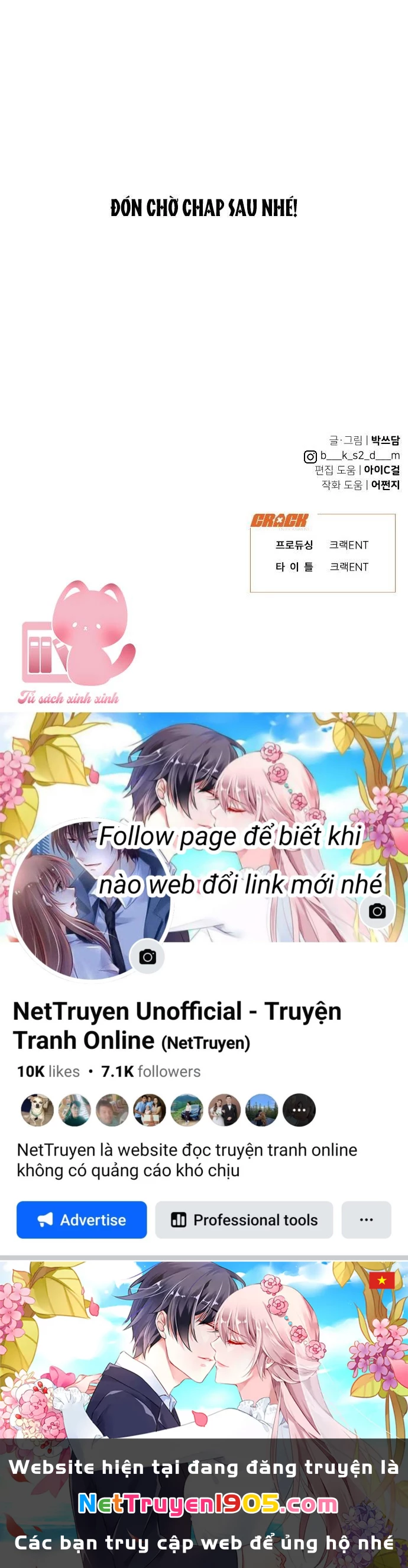 Vận May Không Ngờ Chapter 46 - 61