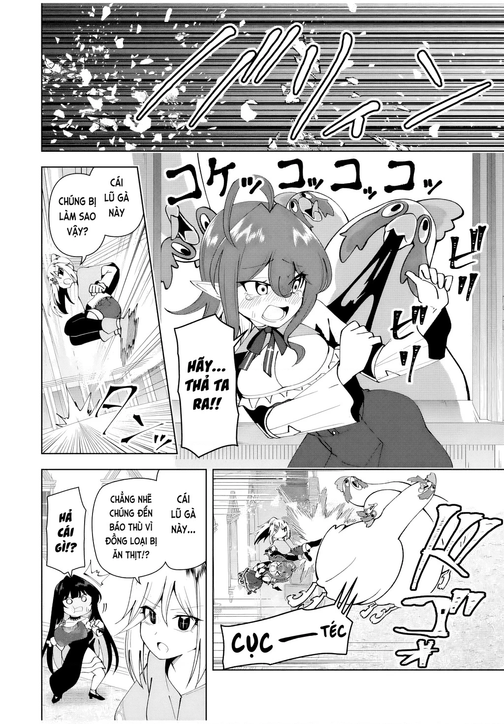 Yuusha To Yobareta Nochi Ni: Soshite Musou Otoko Wa Kazoku Wo Tsukuru Chapter 62 - 5