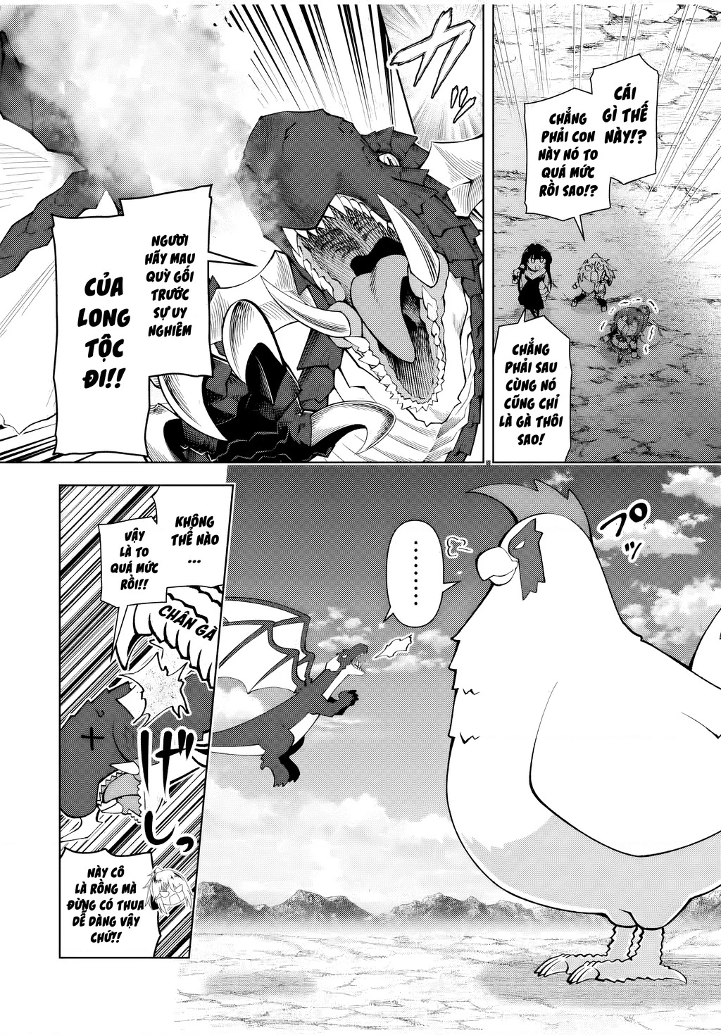 Yuusha To Yobareta Nochi Ni: Soshite Musou Otoko Wa Kazoku Wo Tsukuru Chapter 62 - 7