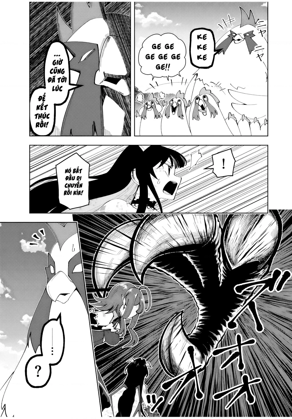 Yuusha To Yobareta Nochi Ni: Soshite Musou Otoko Wa Kazoku Wo Tsukuru Chapter 62 - 12
