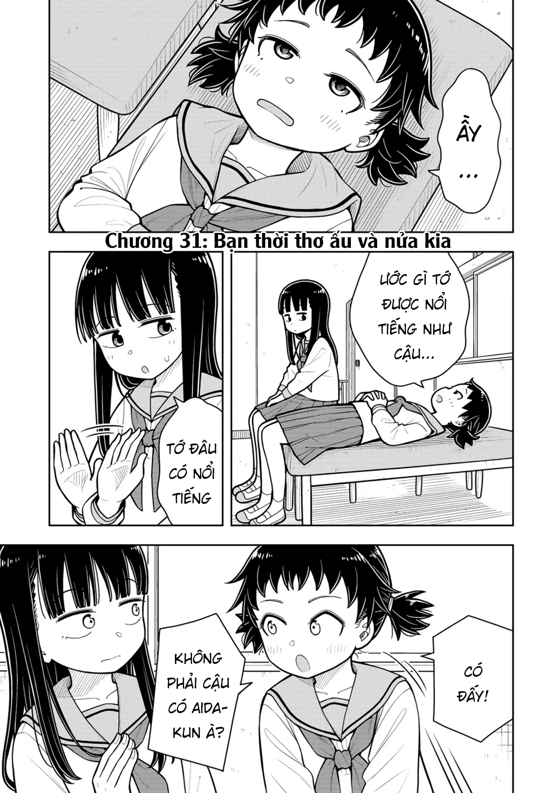Kyou Kara Hajimeru Osananajimi Chapter 31 - 3