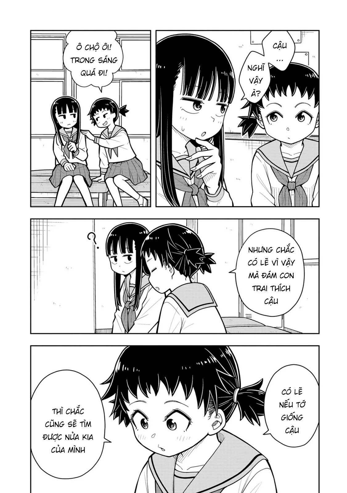 Kyou Kara Hajimeru Osananajimi Chapter 31 - 5