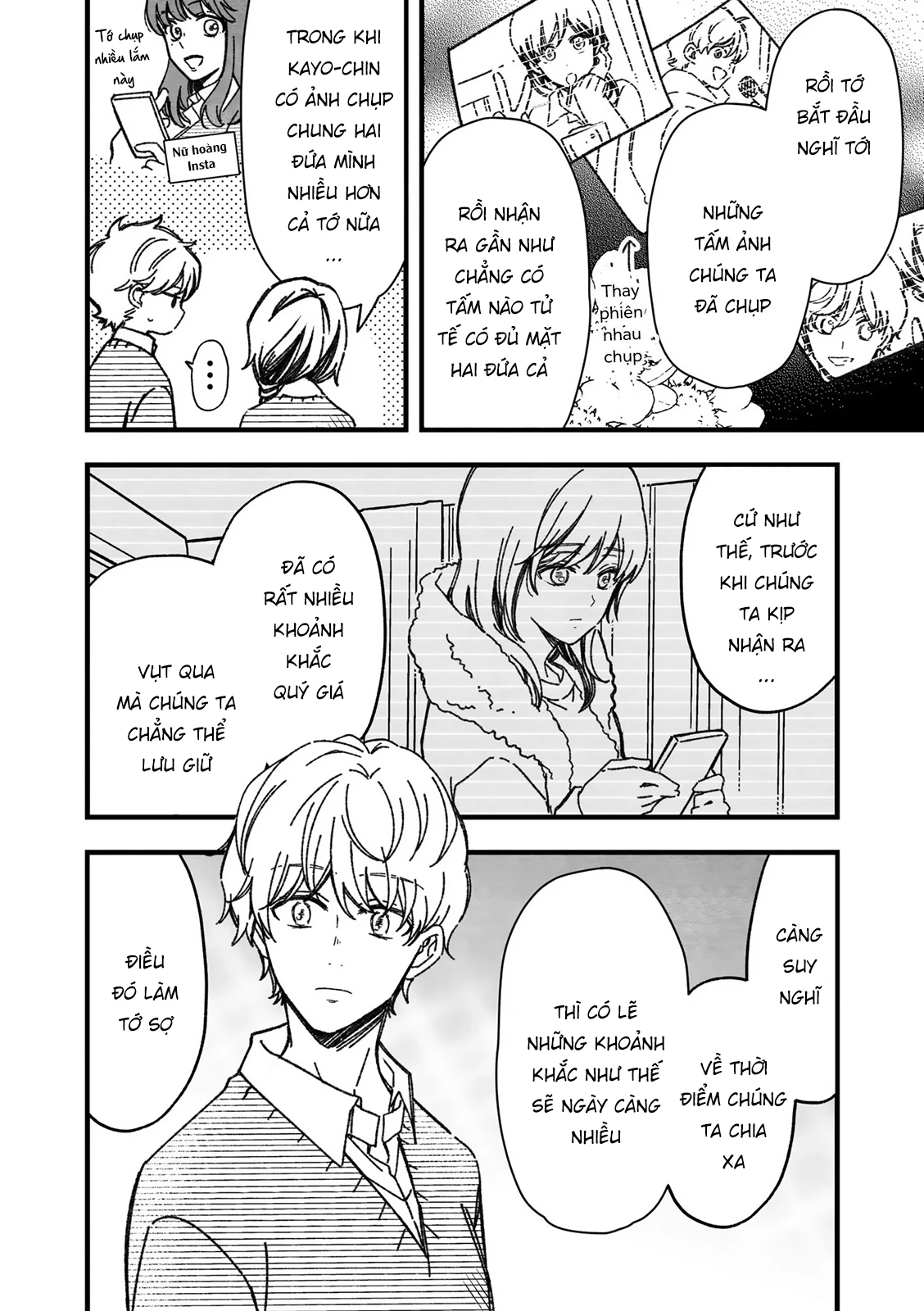 Maji De Tsukiau 15-Fun Mae Chapter 36.5 - 10