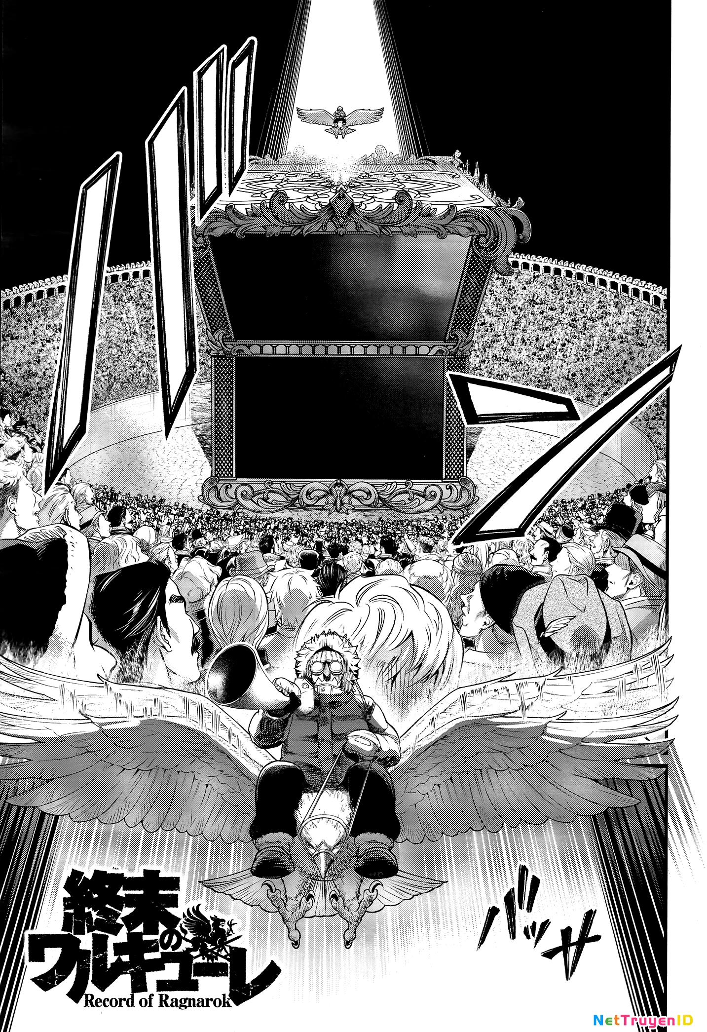 Shuumatsu No Valkyrie Chapter 99 - 2