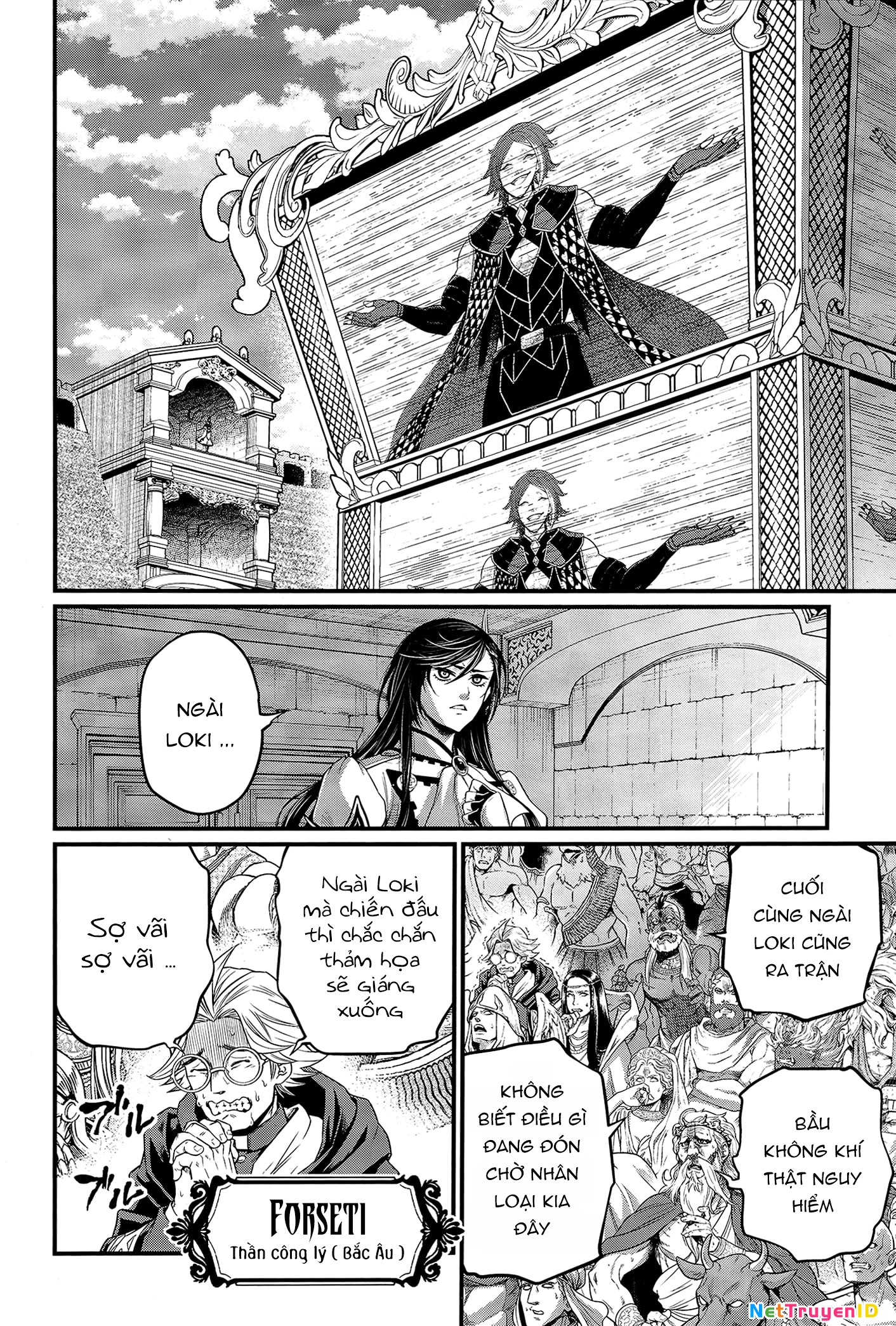 Shuumatsu No Valkyrie Chapter 99 - 18