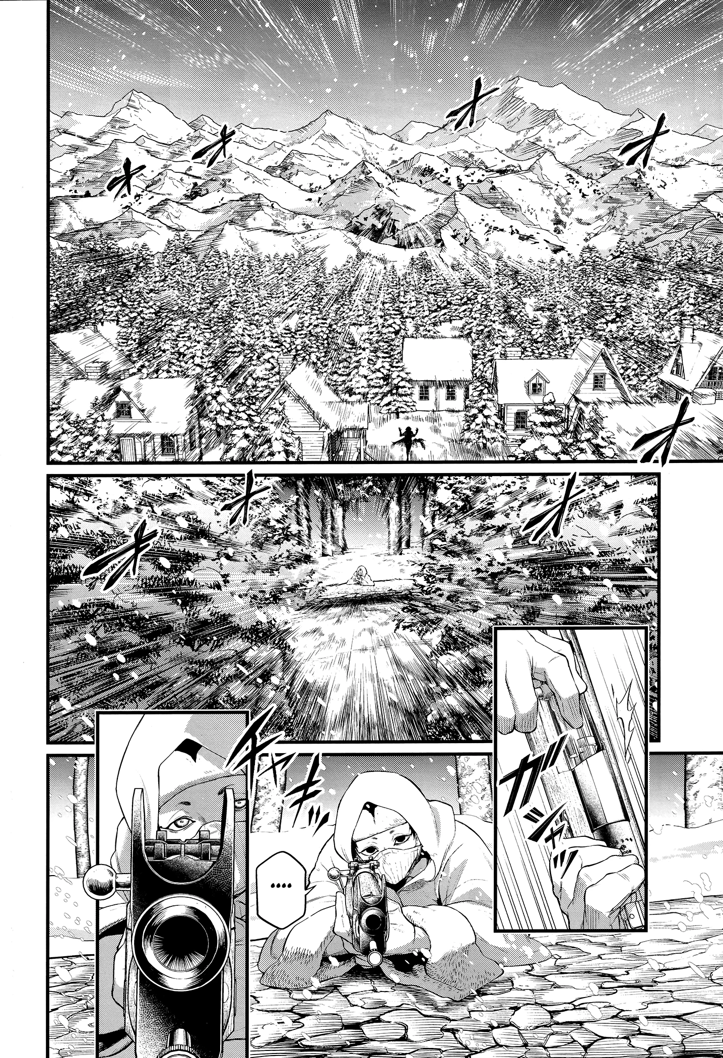 Shuumatsu No Valkyrie Chapter 99 - 22