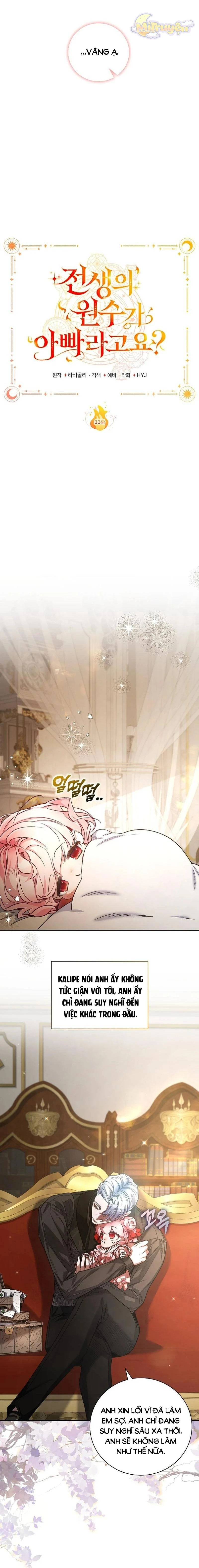 Papa Là Kẻ Thù Kiếp Trước Của Tôi? Chapter 33 - 11