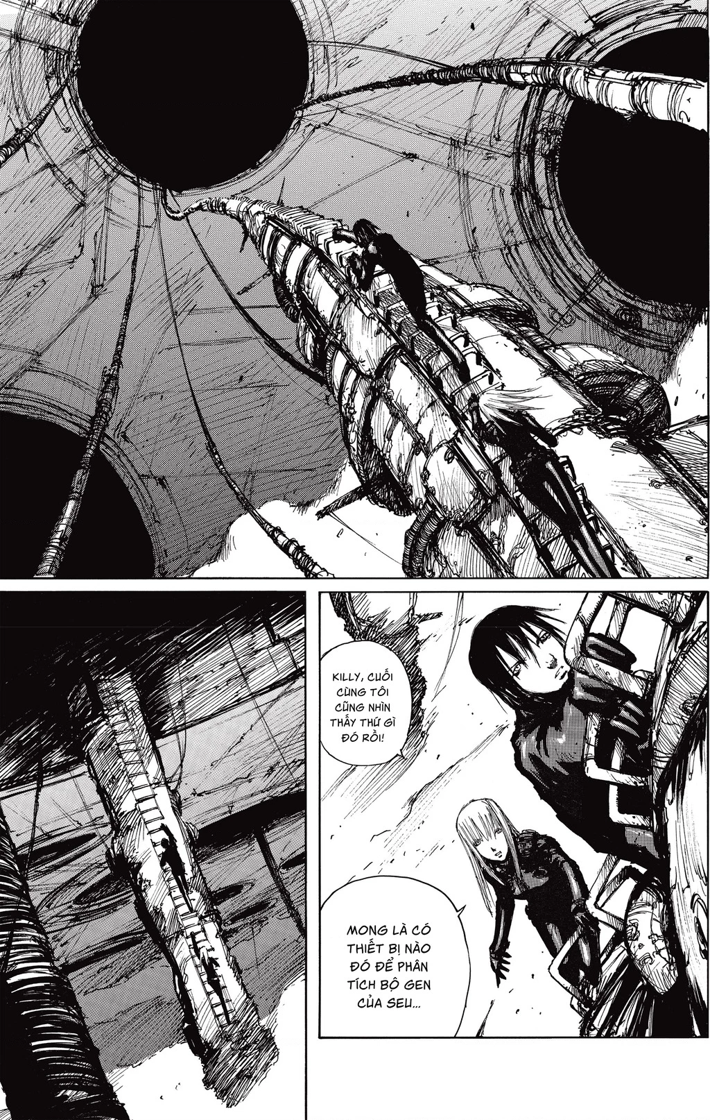 Blame! Master Edition Chapter 36 - 3