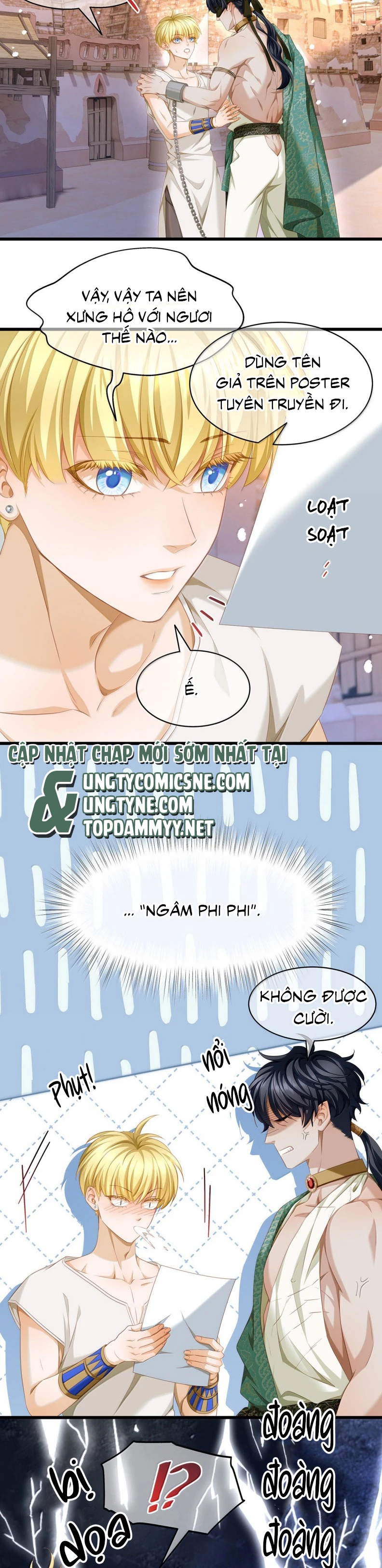 Tôi Trùng Sinh Trở Thành Tiểu Ác Long Của Vương Tử Điện Hạ Chapter 73 - 2