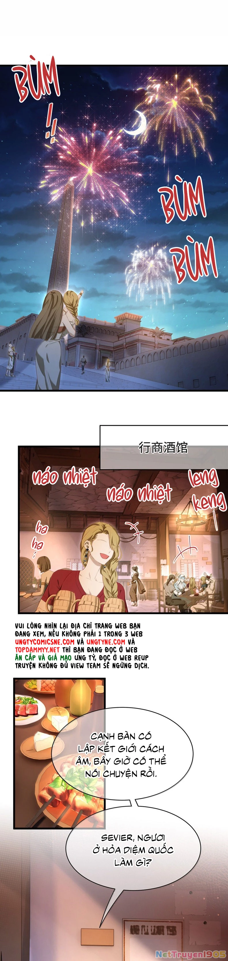 Tôi Trùng Sinh Trở Thành Tiểu Ác Long Của Vương Tử Điện Hạ Chapter 73 - 6