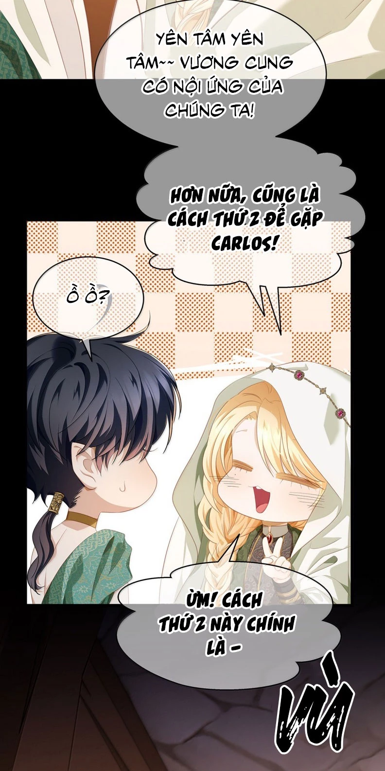 Tôi Trùng Sinh Trở Thành Tiểu Ác Long Của Vương Tử Điện Hạ Chapter 73 - 14