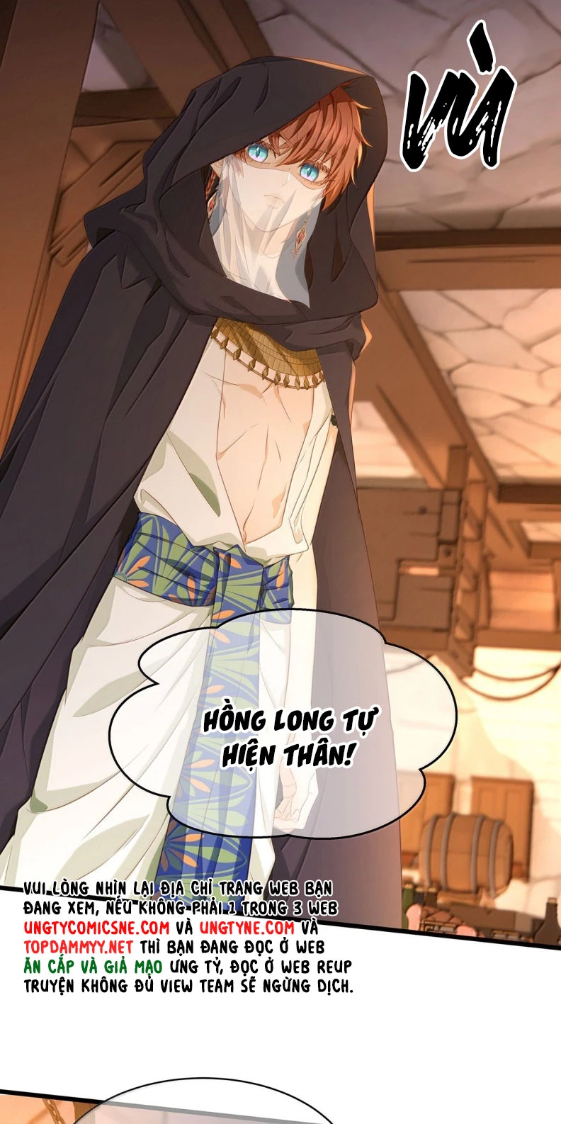 Tôi Trùng Sinh Trở Thành Tiểu Ác Long Của Vương Tử Điện Hạ Chapter 73 - 15