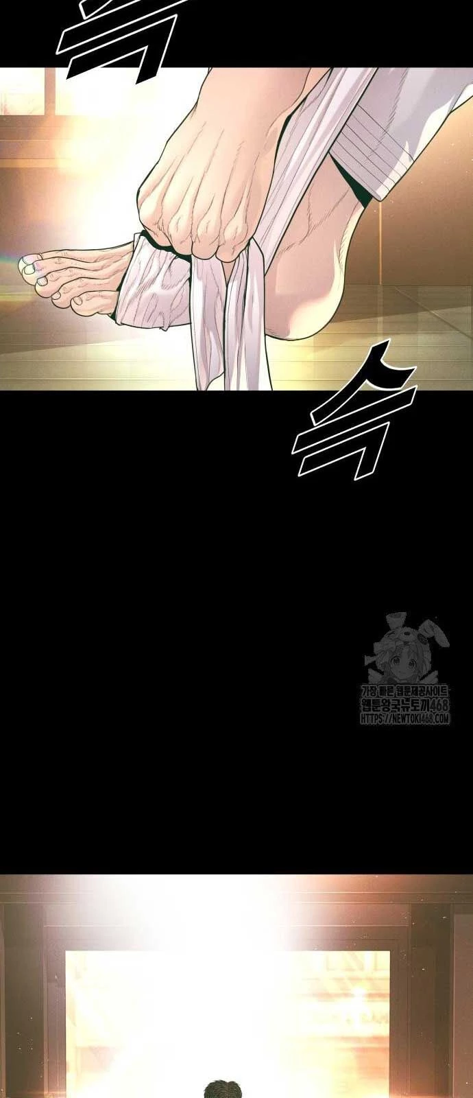 Bố Tôi Là Đặc Vụ Chapter 179 - 2