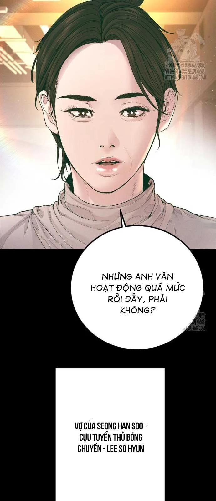 Bố Tôi Là Đặc Vụ Chapter 179 - 6