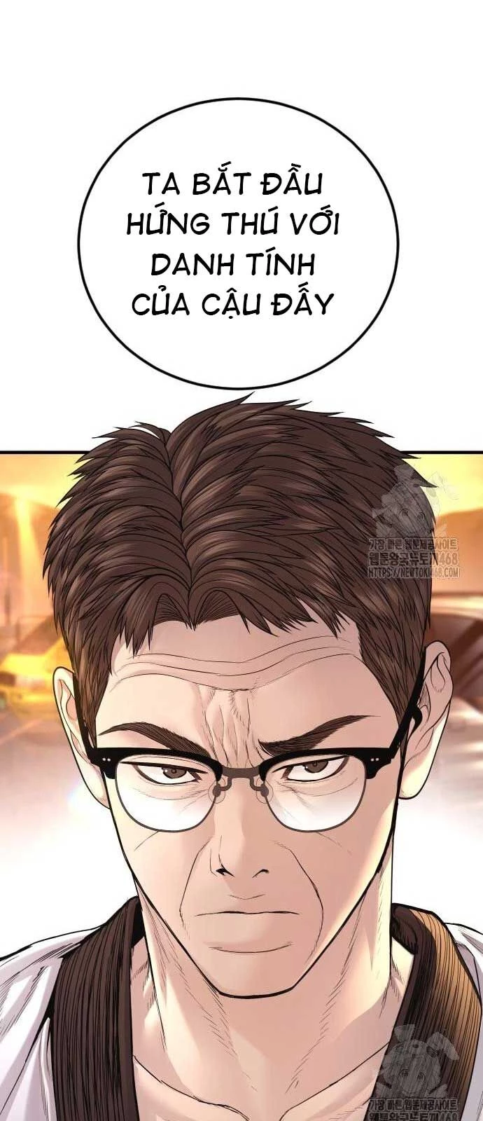 Bố Tôi Là Đặc Vụ Chapter 179 - 20