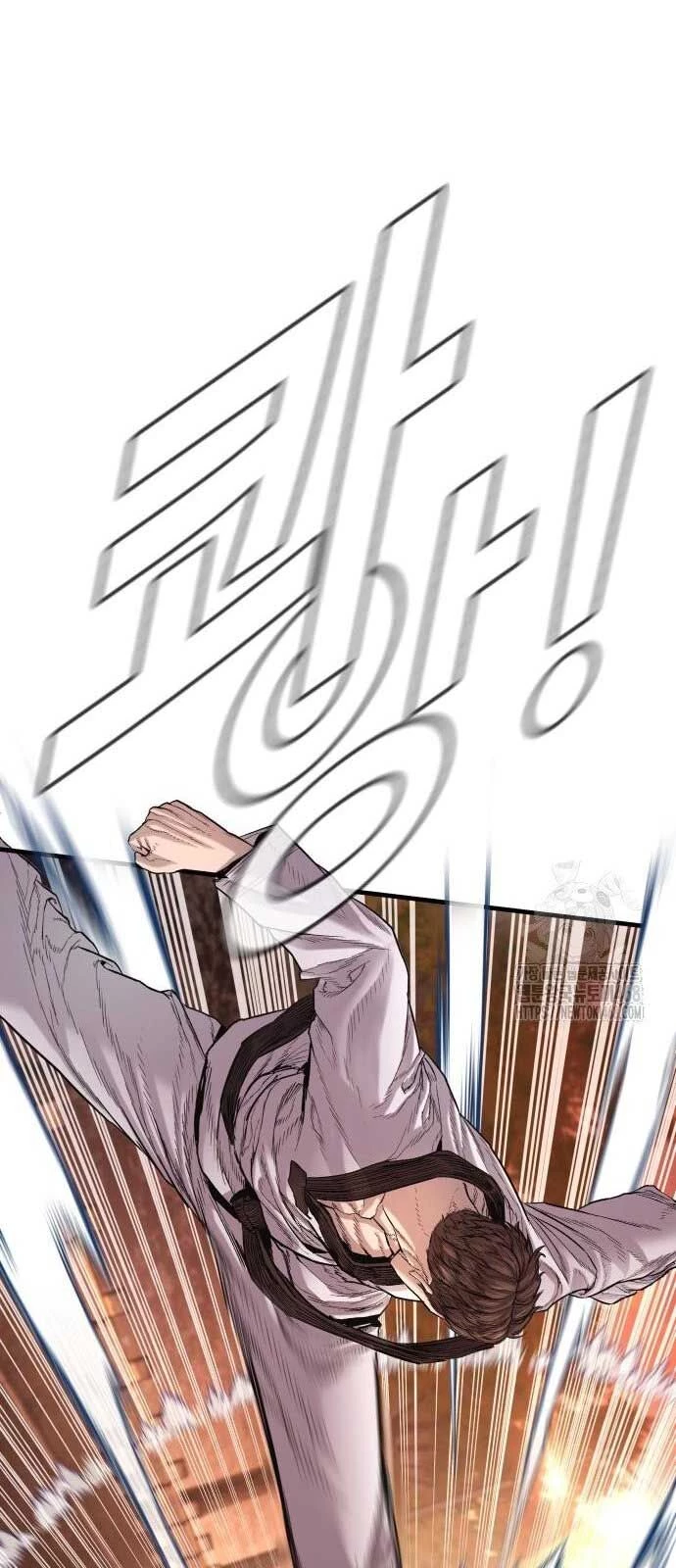 Bố Tôi Là Đặc Vụ Chapter 179 - 80