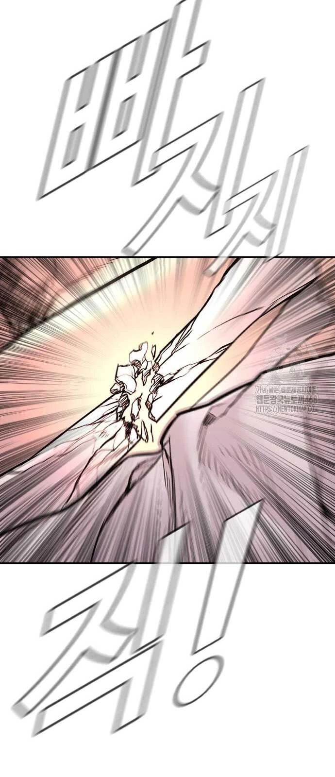 Bố Tôi Là Đặc Vụ Chapter 179 - 156