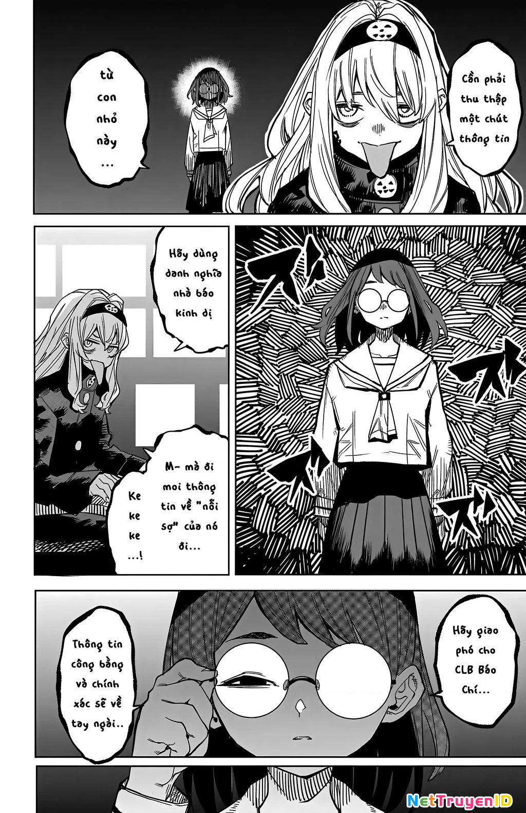 Shy Chapter 145 - 5