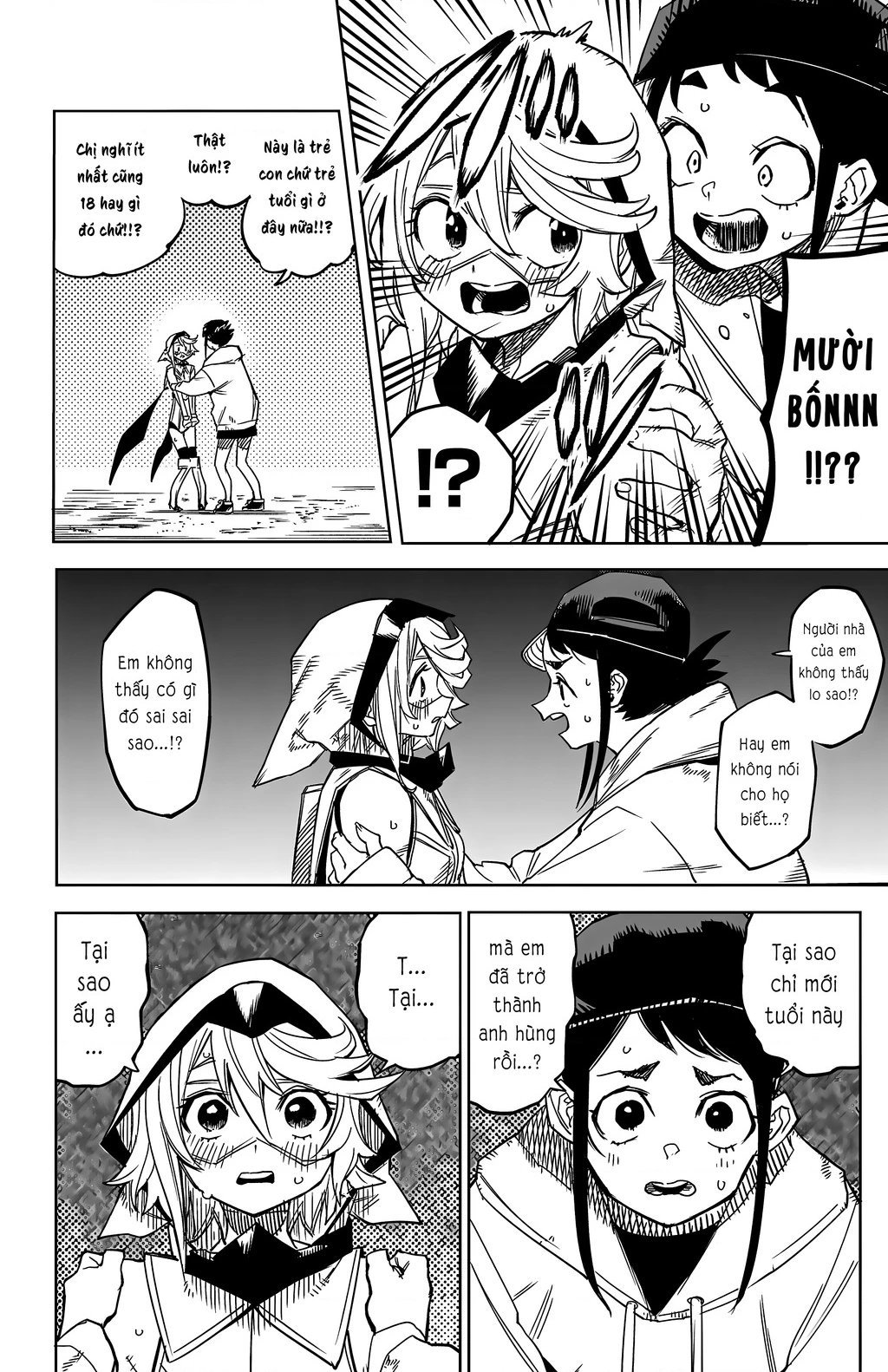 Shy Chapter 145 - 7