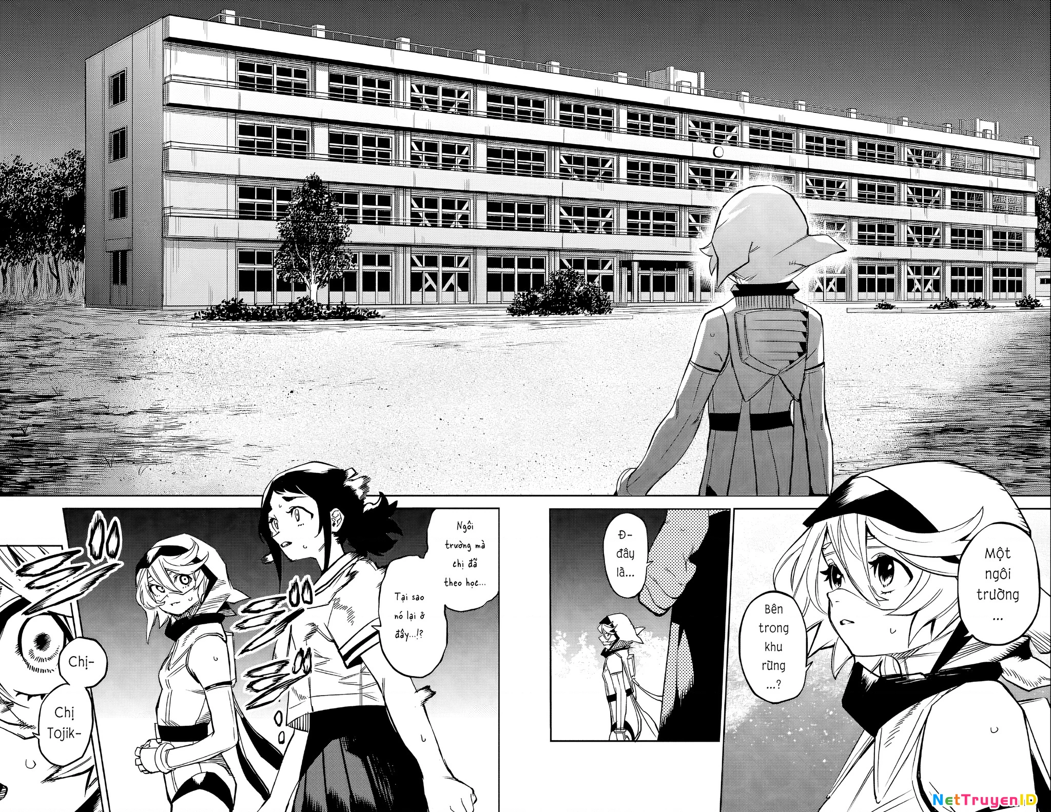 Shy Chapter 145 - 17